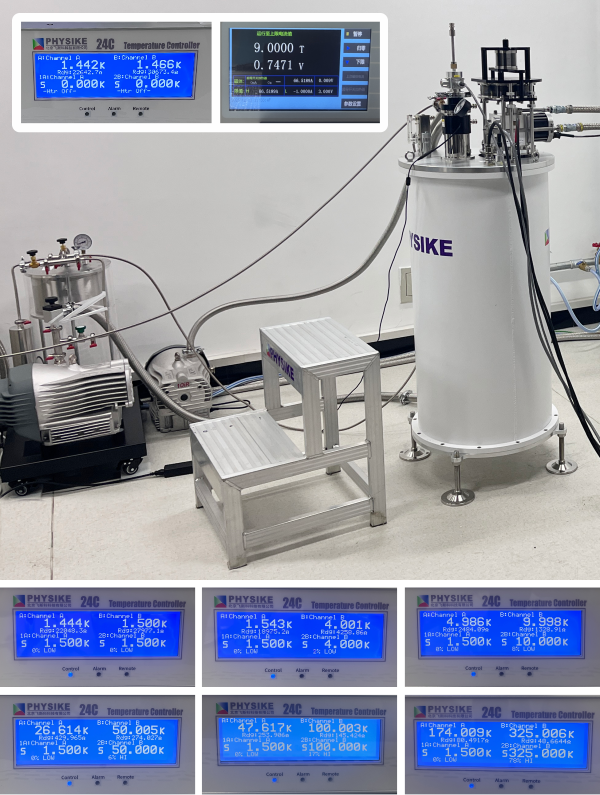 飛斯科干式變溫超導磁體安裝成功-1.png 飛斯科干式變溫超導磁體安裝成功-1.png