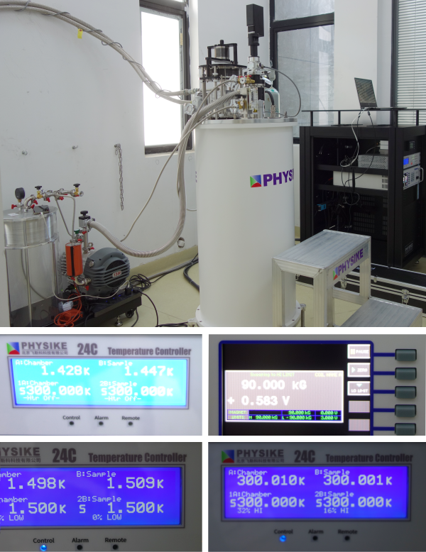干式變溫超導(dǎo)磁體安裝成功-1.png 干式變溫超導(dǎo)磁體安裝成功-1.png