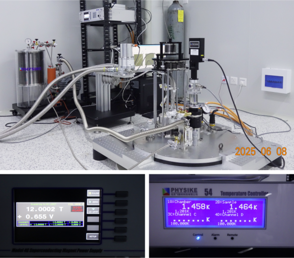 飛斯科CryoM超導磁體案例三.png 飛斯科CryoM超導磁體案例三.png