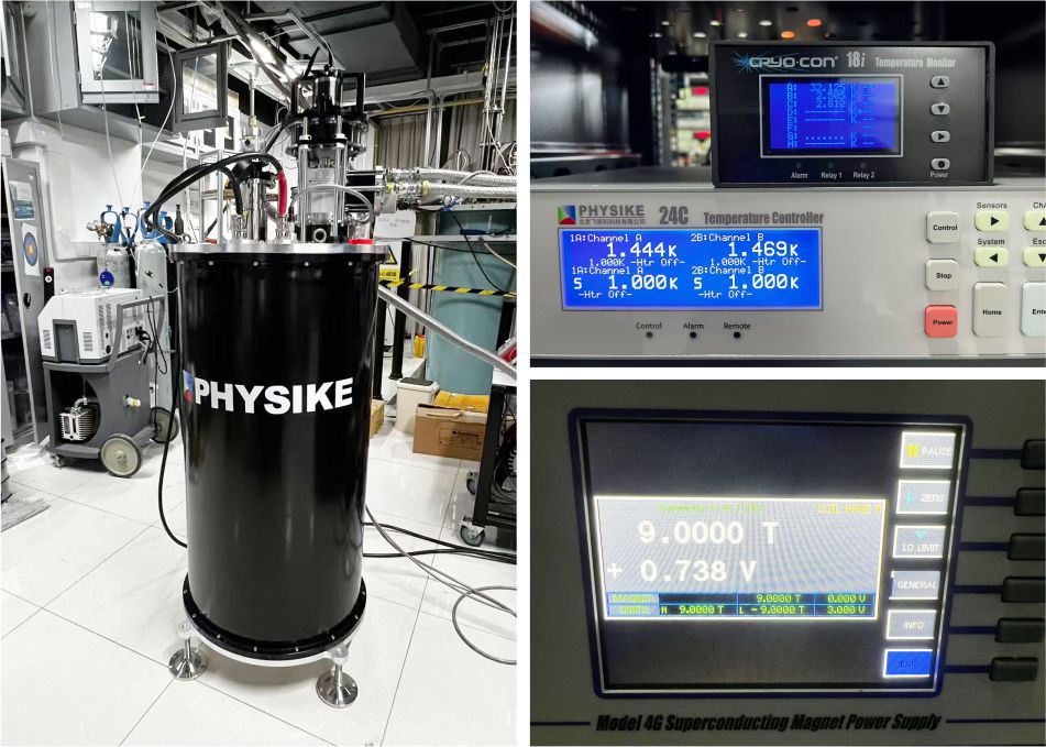干式變溫超導(dǎo)磁體安裝成功