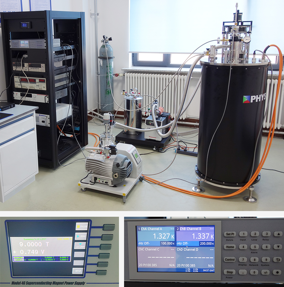 飛斯科干式強(qiáng)磁場低溫物性測試系統(tǒng)(TKMS)安裝成功