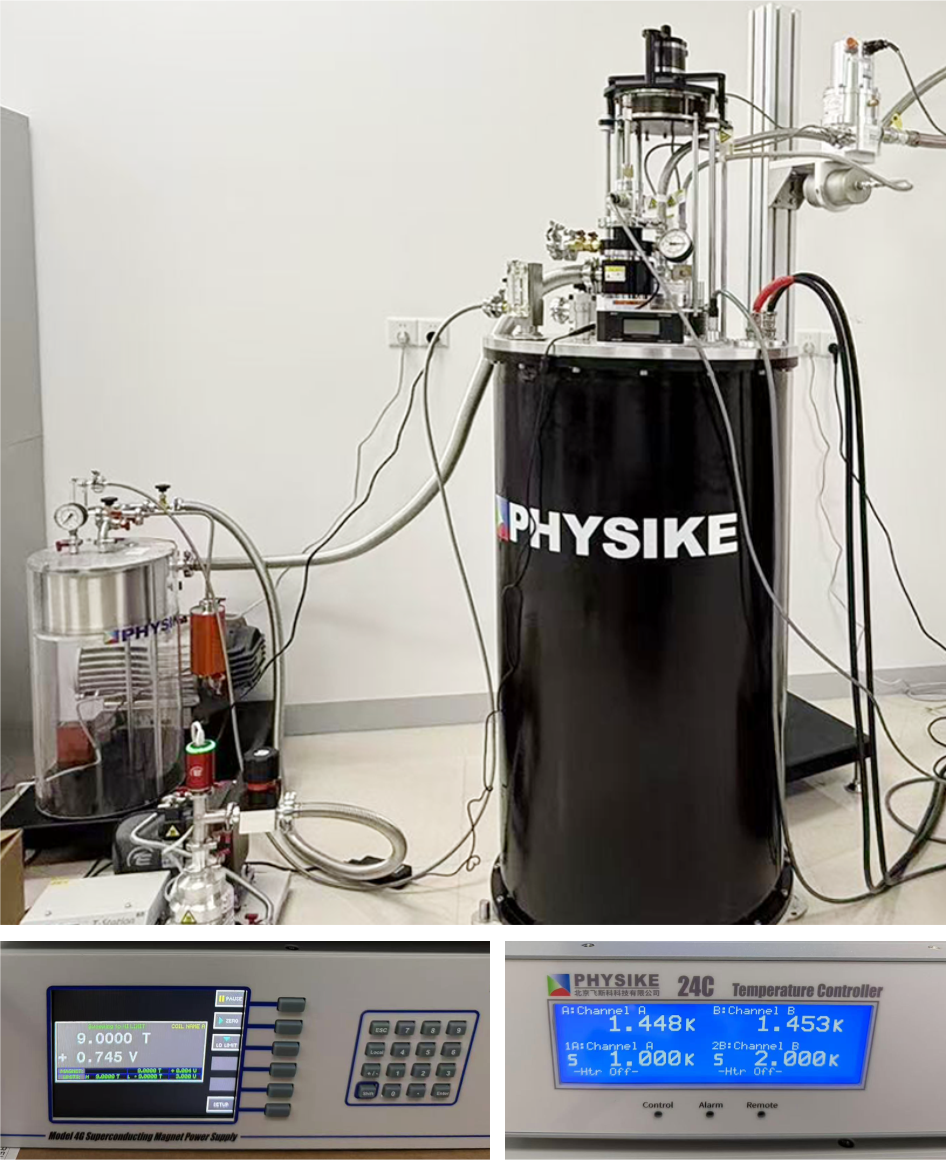 干式變溫超導(dǎo)磁體安裝成功-1(1).png