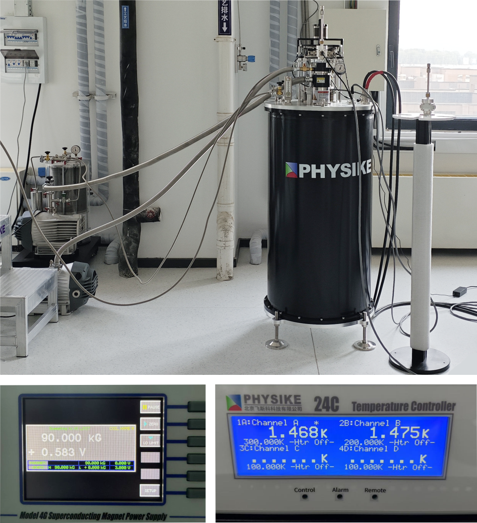 干式變溫超導(dǎo)磁體安裝成功-1.png
