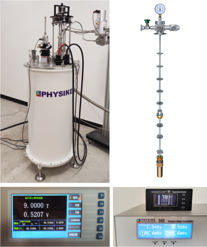 低振動干式變溫超導(dǎo)磁體安裝成功-1.png